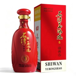 石湾 酒厂石湾玉冰烧40度洞藏九升级版500ml×1瓶纯粮微黄礼盒白酒