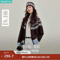茵曼 费尔岛撞色提花 深咖色 M 女士针织开衫