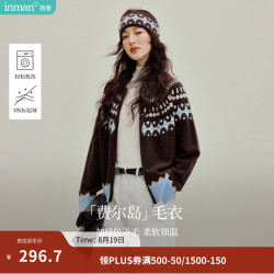 茵曼 费尔岛撞色提花 深咖色 M 女士针织开衫