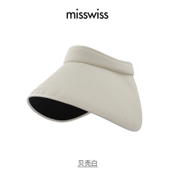 MISSWISS 超广角黑胶防晒帽女男女通用灯罩款遮阳空顶帽YFMZ25001