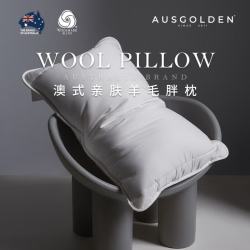 AusGolden 澳洲羊毛枕头 A类全棉面料抗菌五星级酒店枕头睡眠颈椎枕芯 中枕单只
