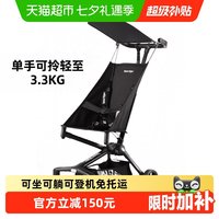 移动端、88VIP：Little Tiger T3儿童轻便折叠推车宝宝口袋伞车