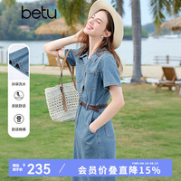 百图 2503D03 棉感牛仔连衣裙 牛仔色 M