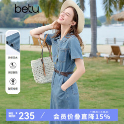 百图 2503D03 棉感牛仔连衣裙 牛仔色 M