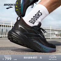BROOKS GLYCERIN甘油22 缓震 黑/乌木色 44 男子跑鞋