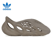 adidas ORIGINALS Yeezy 椰子运动拖鞋 灰棕色 36.5码