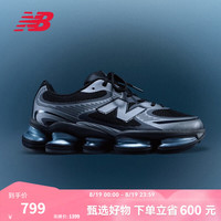new balance NB官方夏季男女情侣百搭网面透气轻便复古舒适运动休闲鞋U2000EA U2000EA 39.5 (脚长24.5cm)
