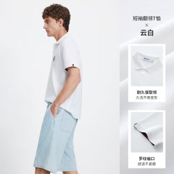 navigare 小帆船POLO衫男夏季休闲翻领T恤
