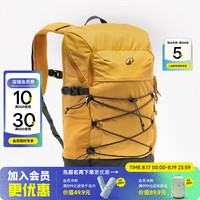 迪卡侬 双肩包背包户外登山旅行徒步NH300书包20L-5045647 黄色
