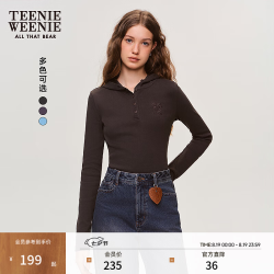TEENIE WEENIE 水洗连帽卫衣 煤灰色 M(165) 女士T恤
