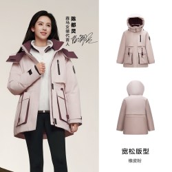 森马 三防 女士羽绒服