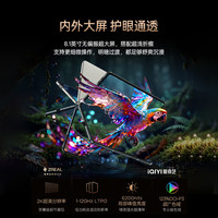 联想 moto razr fold 第7代 星轨架构 鎏金版 16GB+512GB 折叠屏手机