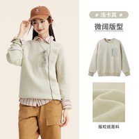 骆驼 2026秋冬 极简套头 女士卫衣