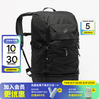 迪卡侬 NH500 轻便透气 黑色30L 旅行背包