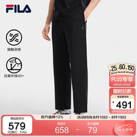 FILA 官方男士针织长裤2026秋季新款舒适裤子防晒凉感休闲裤