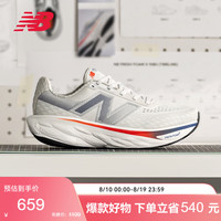new balance BALANCENB 1080 v14 缓震透气耐磨运动鞋专业户外跑步鞋男款 M1080G14-D 41.5 （脚长26cm）