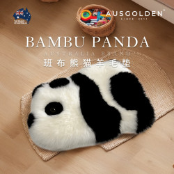 AusGolden 澳洲羊毛皮M系列斑布熊猫坐垫地垫办公椅垫舒适沙发坐垫靠垫 斑布熊猫（澳洲羊毛）