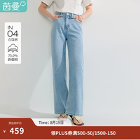 茵曼 女士直筒牛仔裤 浅牛仔 30码