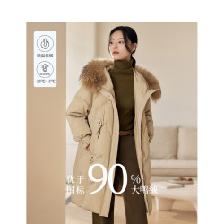 茵曼 保暖毛领连帽九江羽绒服女装加厚过膝长外套 卡其色 S