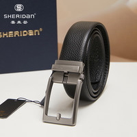 SHERIDAN SH521568S 头层牛皮自动扣男士皮带 120cm