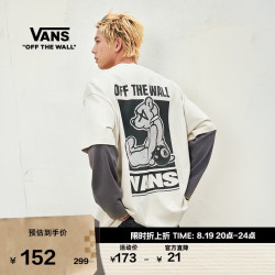 VANS 小熊印花 燕麦色 XL 运动T恤