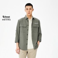 移动端：杰克琼斯 透气 男士衬衫