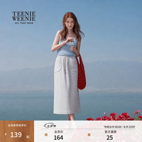 TEENIE WEENIE 简约抽绳设计中长款卫裙 中灰色 S