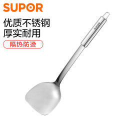 苏泊尔 锅铲铁铲不锈钢中式铲KT01C2