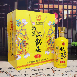 永丰牌 北京二锅头黄龙清香型白酒礼盒整箱