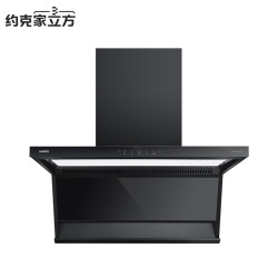 约克 家立方油烟机Y31