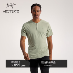 ARC'TERYX 男士运动短袖T恤