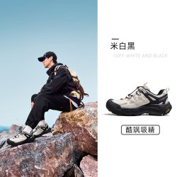 骆驼 王俊凯同款骆驼云山2代男鞋夏季透气网面运动鞋户外徒步登山鞋女