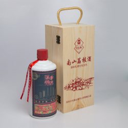 悦观潮 正宗南山荔枝酒50度木盒装露酒深圳手信特产伴手礼500ml/瓶