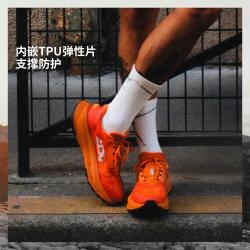 李宁 的卢 反光越野跑鞋