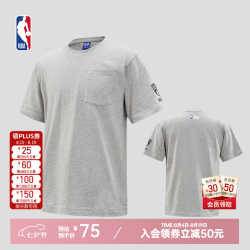 NBA -球队款圆领短袖男女运动夏季纯棉T恤上衣 篮网队 XL