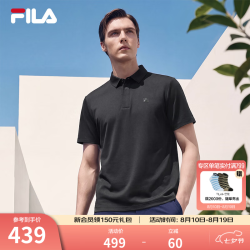 FILA 菁英POLO衫 凉感透气 深黑 XL