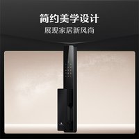 国家补贴:德施曼 Q2FD 3D人脸识别 智能门锁
