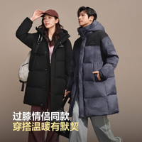 波司登 反季男女款运动中长款羽绒服外套B250246310
