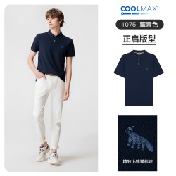 Henry Grant 亨利格兰高端男士短袖t恤轻奢高级感上衣服男款夏2026新款polo衫