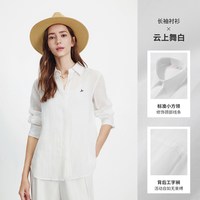 移动端：navigare 小帆船老钱风女装棉麻衬衫藏蓝色新款宽松苎麻长袖衬衣