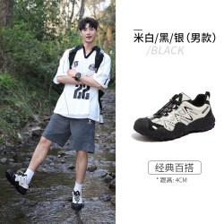 骆驼 老爹鞋男2026新款透气运动鞋女厚底情侣增高户外登山鞋丑萌鞋