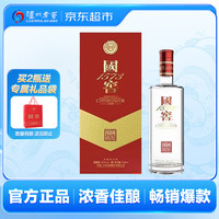 泸州老窖 浓香型白酒