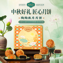 陶陶居 月饼 陶陶秋月礼盒600g