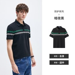 navigare 小帆船夏季新款条纹短袖polo衫男士黑色短袖翻领T恤上衣