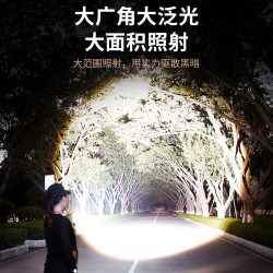 天火 苍龙强光手电筒 户外抓知了猴 200000穿天炮 8000毫安1400高流明