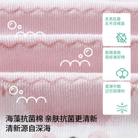 嫚熙 婴儿长筒袜 奶白粉+奶茶棕 3双装 0-6月