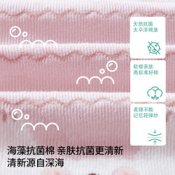 嫚熙 婴儿长筒袜 奶白粉+奶茶棕 3双装 0-6月