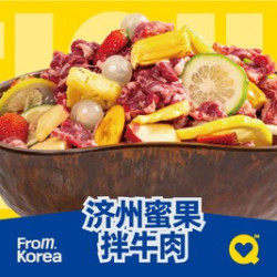 ✧三人小聚套餐