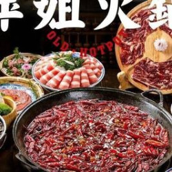 抄底超值双人餐