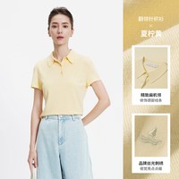 navigare 意大利小帆船2026春夏季新款休闲女士POLO衫针织短袖T恤
